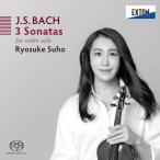 [ посылать за товар ]CD/..../J.S.ba - : нет ..va Io Lynn * sonata ( все искривление ) (HQ-Hybrid CD)