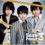 CD/Sexy Zone/Sexy Power3