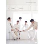 DVD/趣味教養/バナナマン×東京03『handmade works liv