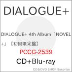 VCD/DIALOGUE+/NOVEL+ (CD+Blu-ray) ( первый раз ограничение запись )