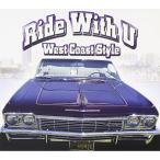 CD/ сборник / ride * with * You ~ ткань to* берег * стиль (NICE PRICE запись )