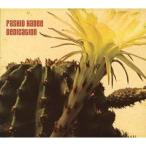 CD/lasido* - ti-/titike-shon
