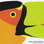 CD/オムニバス/ソウル・コン・ボッサ