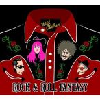 CD/WILD CHILLUN/ROCK &amp; ROLL FANTASY
