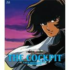 BD/OVA/ The *kokpito(Blu-ray)