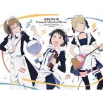 BD/TVアニメ/「それでも町は廻っている」コンパクト・コレクション(Blu-ray) BD/TVアニメ/「それでも町は廻っている」コンパクト・コレクション(Blu-ray)