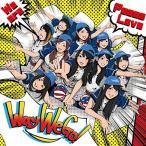【取寄商品】CD/Peace Love/Way We Go!