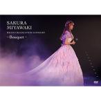 DVD/HKT48/宮脇咲良 HKT48 卒業コンサート 〜Bouquet