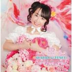 CD/七瀬美菜/こころのベンチ
