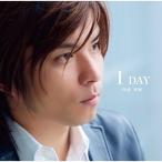 CD/西浦秀樹/1 DAY (Type C)