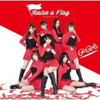 CD/G☆Girls/Raise a Flag (Type-A)