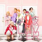 CD/Tigh?Z/大阪LOVER (Type?B)