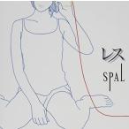 CD/SPAL/LESS (TYPE?B)
