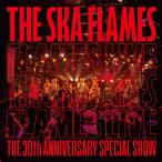 CD/THE SKA FLAMES/FLAMES LIVE (CD+DVD) (紙ジャケット) (初回限定盤)