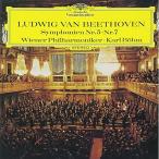 [ посылать за товар ]CD/ Karl * беж m,VPO/ беж to-ven: симфония no. 5 номер (. жизнь )* no. 7 номер ( описание есть )
