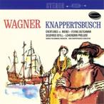 [ посылать за товар ]CD/ рукоятка s*kna детали втулка,myumhen* Phil /wa-gna-: оркестровая музыка сборник II ( описание есть )