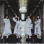 CD/Reverse Tokyo/ロマンティックに恋してた/最果てのワルツ