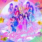 CD/綺星★フィオレナード/Shu★parklinG!!×II/:Dum spiro spero (Tyep-A)