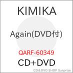 ショッピングagain CD/KIMIKA/Again (CD+DVD)