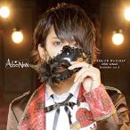 CD/AlbaNox/マスカレイド ダンスフロア/After school (SAKURA ver.)