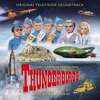 [ посылать за товар ]CD/ Bally * серый / оригинал TV саундтрек Thunderbird ( описание есть )[P выше 