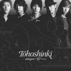 CD/東方神起/miss you/”O”-正・反・合