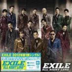 CD/EXILE/ALL NIGHT LONG