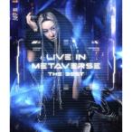 CD/倖田來未/LIVE IN METAVERSE 〜THE BEST〜 (2CD+DVD)