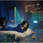 CD/milet/Always You (通常盤)
