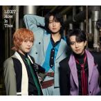 ▼CD/LEGIT/How Is This (CD+Blu-ray) (完全生産限定盤)【Pアップ