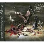 CD/Dir en grey/Agitated Screams of Maggots (通常盤)