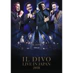 DVD/ il *ti-vo/ жить * at * будо павильон 2018 ( описание .. перевод есть )