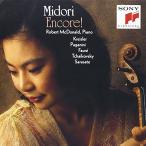 CD/...../ Anne call!va Io Lynn love . сборник ( hybrid CD)