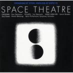 CD/ маленький .../ Space * эффект живого звука :EXPO '70 металлический сталь павильон. регистрация . полный .:k Rossi ng/k Senna Kiss : трещина ki* - na*ma др. ( подкладка no-tsu)