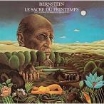 CD/ Leonard * балка n нагрудник n/ -тактный la vi n лыжи : весна. праздник .(1972 год запись )&amp; Kumikyoku [ феникс ](1919 год версия ) ( подкладка no-tsu)