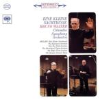 CD/ голубой no*waruta-/mo-tsaruto: I ne*klaine*na - to muziik &amp;. сборник ( подкладка no-tsu)