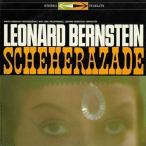 CD/ Leonard * балка n нагрудник n/ обод лыжи = Corsa kof:sheela The -do&amp; Испания .. искривление ( подкладка no-tsu)