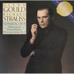 CD/ Glenn *g-rudo/R.shu тигр незначительный : фортепьяно * sonata ro короткий style &amp;5.. фортепьяно маленький товар другой (Blu-specCD2)