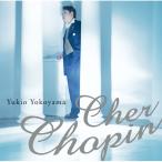 CD/ ширина гора . самец /she-ru*sho хлеб (Blu-specCD2)