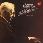 CD/aru палец на ноге ru* Roo ведро shu Thai n/sho хлеб :warutsu сборник ( все 14 искривление ) ( высшее HiFiCD)