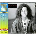 CD/ke колено *G/ breath отсутствует ( описание есть ) ( период производство ограничение специальный цена запись )