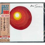 CD/ колено na*simon/hia* cam z* The * солнечный ( описание есть ) ( период производство ограничение специальный цена запись )