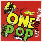CD/ Sly &amp; лобби / one * pop * Reggae ( описание есть )[P выше 