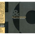 ショッピングマイガール CD/ダリル・ホール&ジョン・オーツ/グレイテスト・ヒッツ?ジャパン・エディション (解説歌詞対訳付) (来日記念盤)