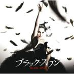CD/k Lynn to* Mansell / черный *s one оригинал * саундтрек ( описание есть )[P выше 
