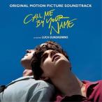 CD/オリジナル・サウンドトラック/『君の名前で僕を呼んで』 オリジナル・サウンドトラック (解説付)