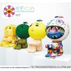 CD/ゆず/ゆずイロハ 1997-201