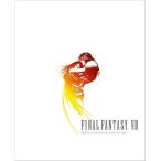 ディジタルディ/ゲーム・ミュージック/FINAL FANTASY VIII ORIGINAL SOUNDTRACK REVIVAL DISC (Blu-ray Disc Music)