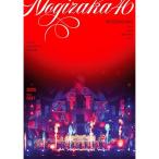 DVD/乃木坂46/13th YEAR BIRTHDAY LIVE LIVE AT AJINO
