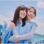 ▼CD/日向坂46/イチャイチャ虫 (CD+Blu-ray) (初回仕様